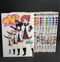 2025年最新】ゆるゆり全巻セットの人気アイテム - メルカリ
