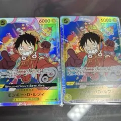 モンキー・D・ルフィ SR OP07-109 2枚セット