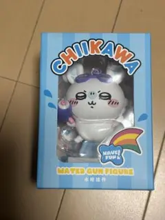 Item thumbnail for item 9d20c851-9704-4676-8a39-4d87fc86035a