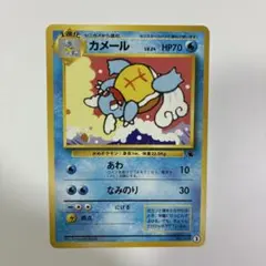 T*B様 カメール ○ ポケモンカード☆web 009/048 - メルカリ