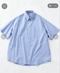 フリークスストア ショートスリーブ ストラップカラーシャツ