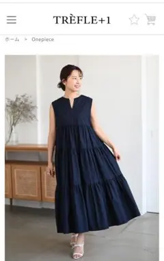 2026年最新】トレフルプラスワン ワンピースの人気アイテム - メルカリ