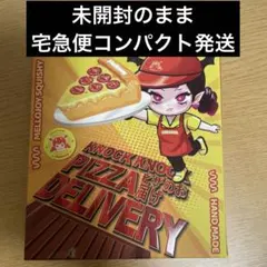 メルカリ