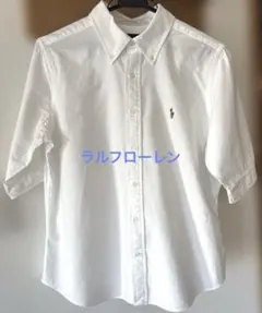 ラルフローレン　ホワイト ボタンダウンシャツ 半袖