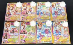 アイカツカード 8枚セット スリーピングオーロラ ホワイトスカイヴェール コーデ