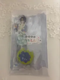 伊波ライ キャラクターグッズ