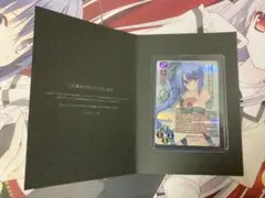 2026年最新】lycee 直筆の人気アイテム - メルカリ