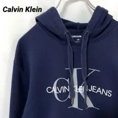N-5921 Calvin Klein アメリカ古着 CKスウェットパーカー L