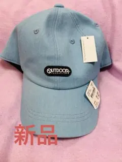 アウトドアプロダクツ☆キャップ（新品・タグ付）のサムネイル