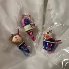 サーティワンアイスクリーム