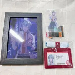 弦月藤士郎 DMM セット