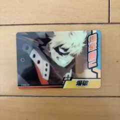 2025年最新】コレクターズカード 爆豪の人気アイテム - メルカリ