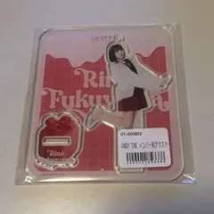 2026年最新】福山梨乃 アクスタの人気アイテム - メルカリ