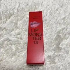 【新品未開封】リップモンスター 13 3:00AMの微酔
