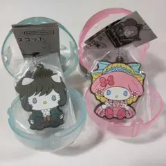 ベルサイユのばら サンリオ　ラバーマスコット　ガチャ