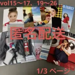 2026年最新】西野カナ 会報 volの人気アイテム - メルカリ