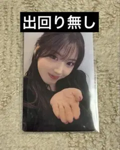 2026年最新】nmixx ジウ トレカの人気アイテム - メルカリ