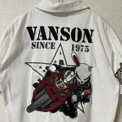 VANSON バンソン ポロシャツ デスラビット クローズ 武装戦線 白 Lのサムネイル