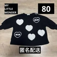 ハート トップス