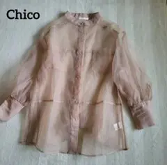 Chico ベージュ シアー 長袖 ロングシャツ FREE