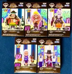 一番くじ ワンピース 王下七武海 フィギュアセレクション 全6種 Ｄ賞 ワーコレ