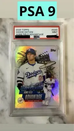 PSA9］TOPPS 2023 HFA 大谷翔平 - メルカリ