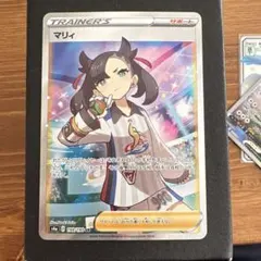 2026年最新】マリィ sr s4aの人気アイテム - メルカリ