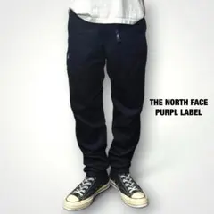 THE NORTH FACE PURPL LABEL ストレッチツイル パンツ
