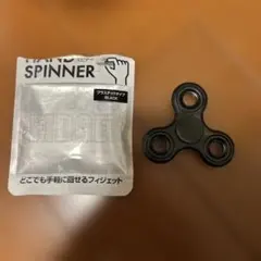 ブラック ハンドスピナー