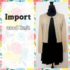 シルク混ビーズ装飾 長袖カーディガン 海外古着 インポート ヴィンテージ