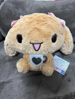 シナモロール　カフェカラーBIGぬいぐるみ　モカ