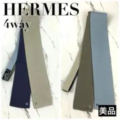 2025年最新】エルメス ニットタイの人気アイテム - メルカリ