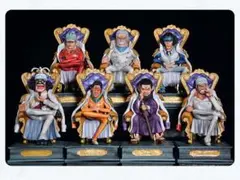 2025年最新】海軍大将 フィギュアの人気アイテム - メルカリ