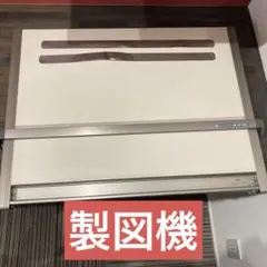 Item thumbnail for item 3afeb9b5-2703-4872-b3ec-7127afd458be