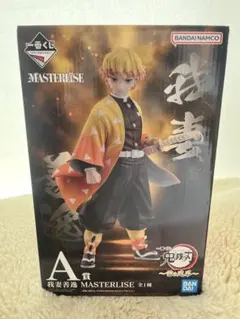 鬼滅の刃　一番くじ　雷の兄弟　A賞　我妻善逸フィギュア