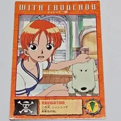 2026年最新】カードダスマスターズ ワンピースの人気アイテム - メルカリ