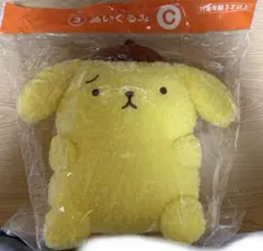 サンリオ ポムポムプリン 当たりくじ ぬいぐるみ C