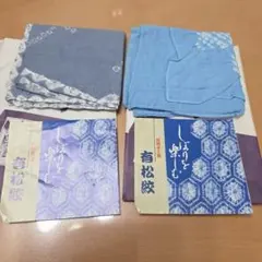 有松絞り 花柄ハンカチ　２枚セット