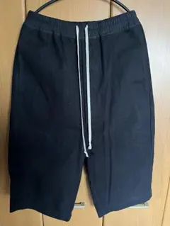 Item thumbnail for item 51af7312-874e-4520-8b51-7129777d0990