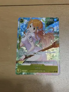 Item thumbnail for item 9b169e62-98ee-488c-84ab-92cf0a74bc63