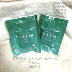 Item thumbnail for item d7e8c2f6-edd6-4c6e-a8ff-9f2fb13d4485