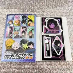 ワールドトリガー 雨取千佳