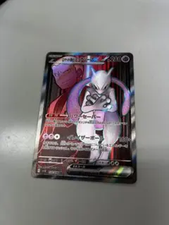 ロケット団の栄光　ロケット団のミュウツー　SR 114/098 ポケカ