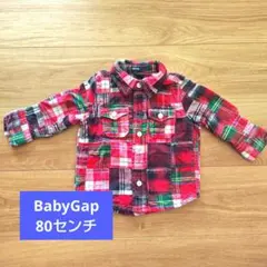 ヒカル様 リクエスト 3点 まとめ商品