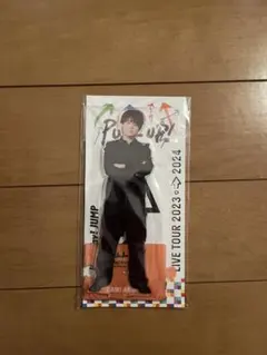 有岡大貴　PULL UP! ビッグアクリルスタンド