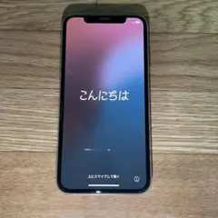 【訳あり・値下げ中】iPhone XS 256GB