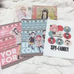 スパイファミリー ファイルセット
