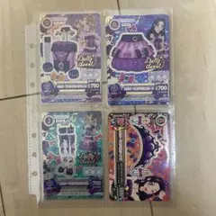 2026年最新】シルキーラブデビルの人気アイテム - メルカリ