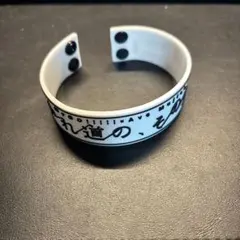 バンドリ MyGO Avemujica 分かれ道の、その先へ ラバーバンド