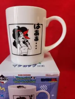 一番くじ ドラゴンボール DRAGON SNAP COLLE マグカップ　E賞